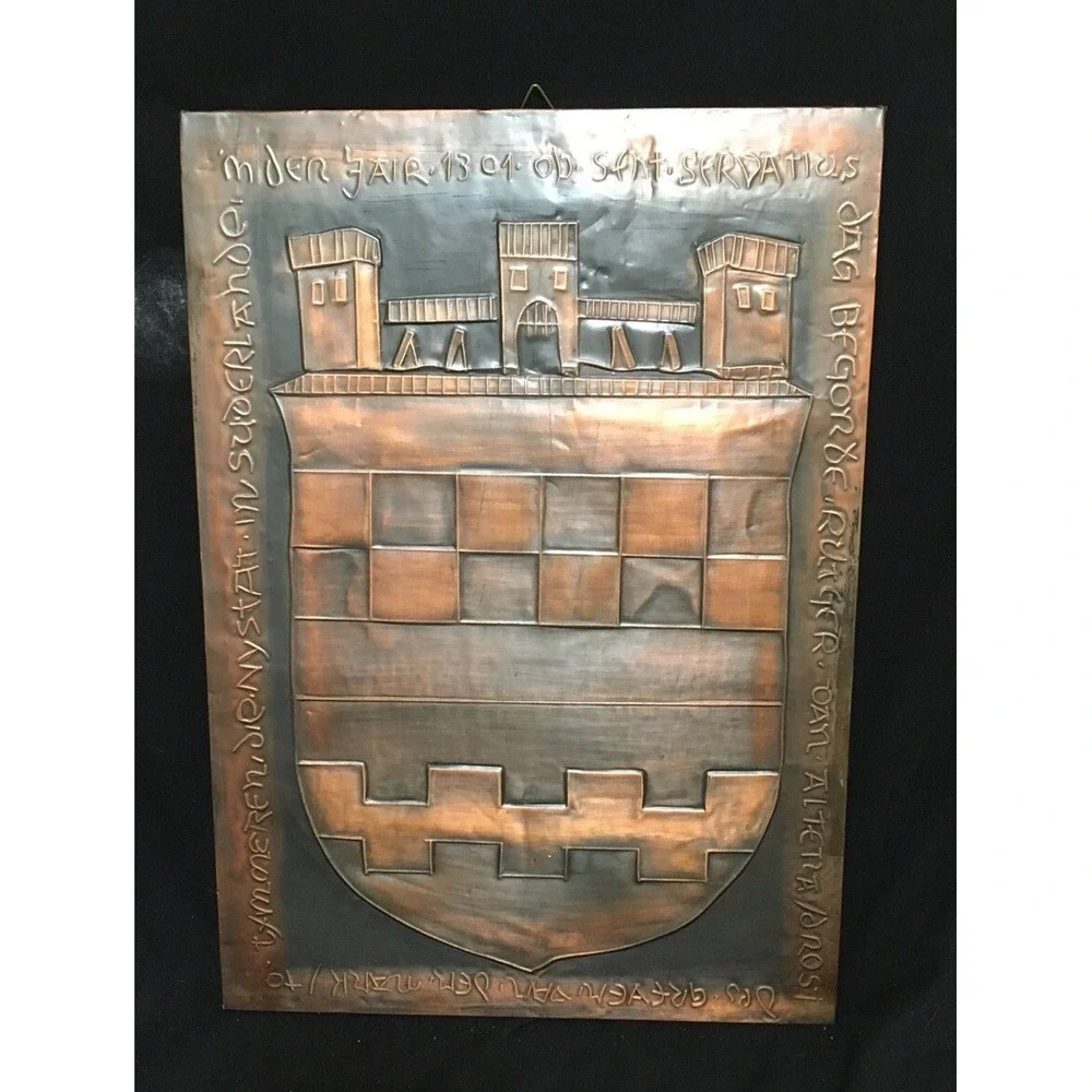Vintage Hammered Embossed Tooled Cooper Viking Norwegian Castle Crest‎ Wall